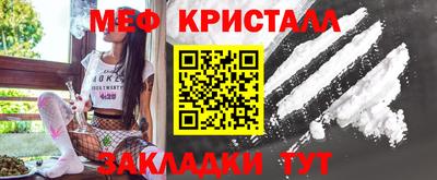 mix Малгобек