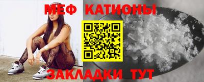 мдма Ликино-Дулёво