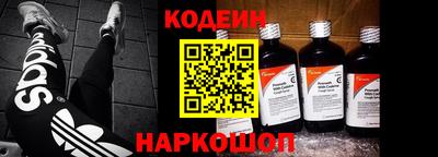 мдма Ликино-Дулёво