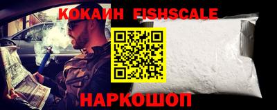 дмт Малоярославец