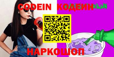 mix Малгобек