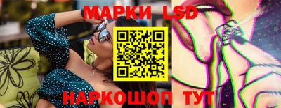 меф VHQ Ливны