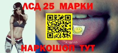 2c-b Мариинск