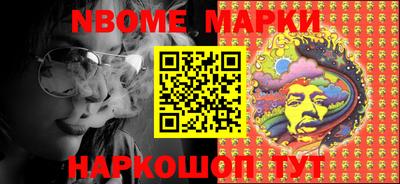 мефедрон Лесосибирск