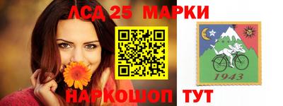 дмт Малоярославец