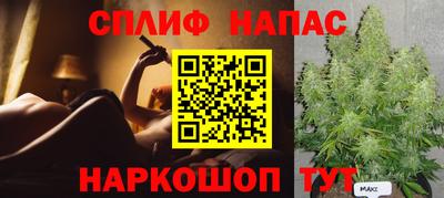 mix Малгобек