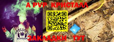 2c-b Мариинск