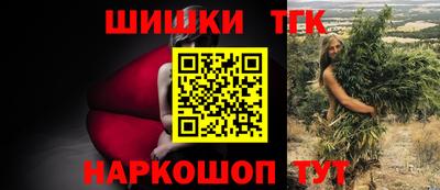 mix Малгобек