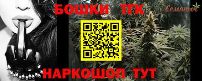 меф VHQ Ливны