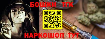 мдма Ликино-Дулёво