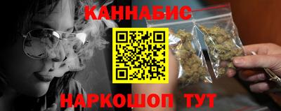 2c-b Мариинск