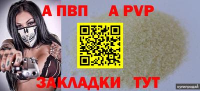 mix Малгобек