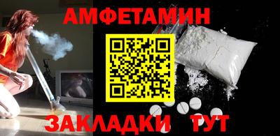 2c-b Мариинск
