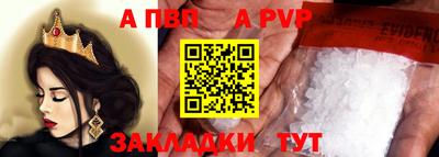 мефедрон Лесосибирск
