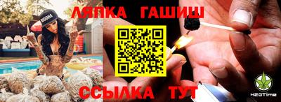 mix Малгобек