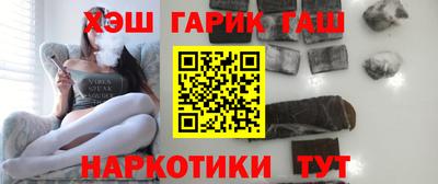 mix Малгобек