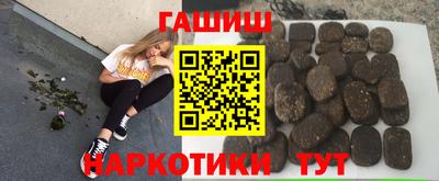 2c-b Мариинск