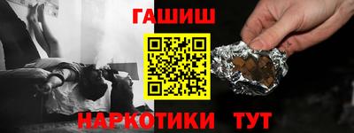 дмт Малоярославец