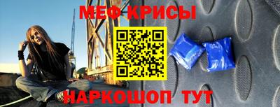 мдма Ликино-Дулёво