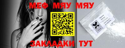 mix Малгобек